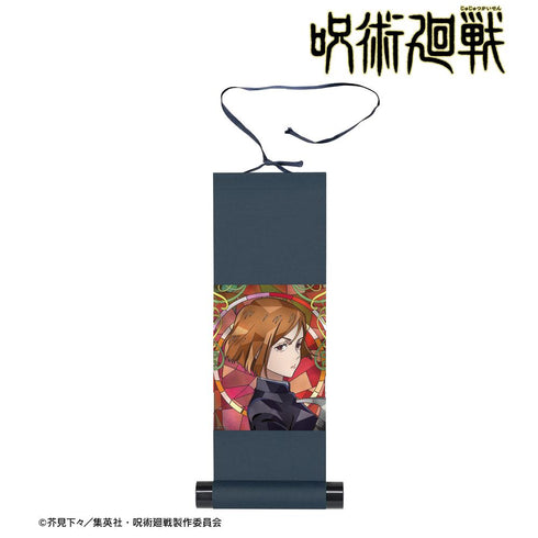 『呪術廻戦』釘崎野薔薇 Aure Glass ミニ掛け軸